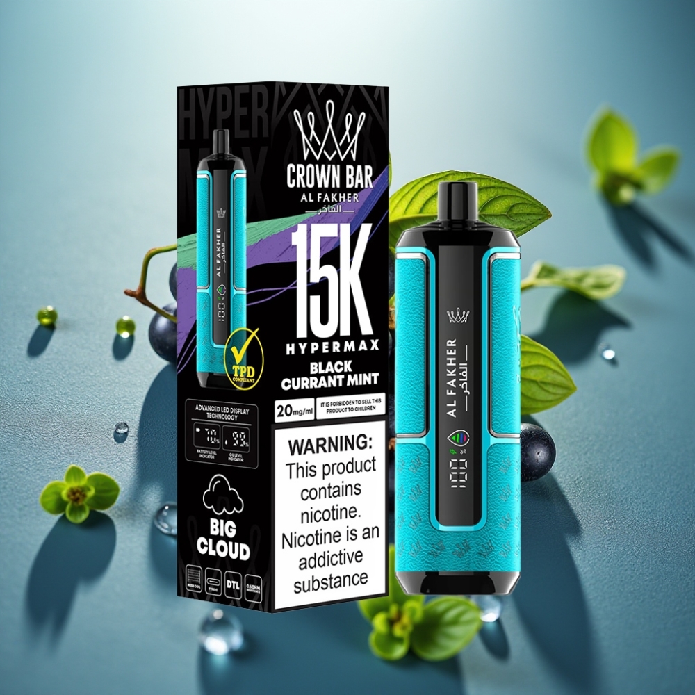 Al Fakher Crown Bar 15K Hypermax Vape Descartável Groselha Menta 22ml 600mAh